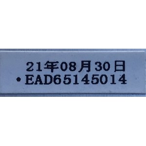 CABLE LVDS PARA MONITOR  LG (1pz) “NUEVO“ / NUMERO DE PARTE EAD65145014 / MODELO 22BL450YB